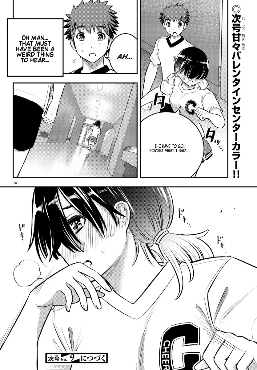 Yankee Jk Kuzuhana-Chan Zinmanga X Chapter 41 Page 21