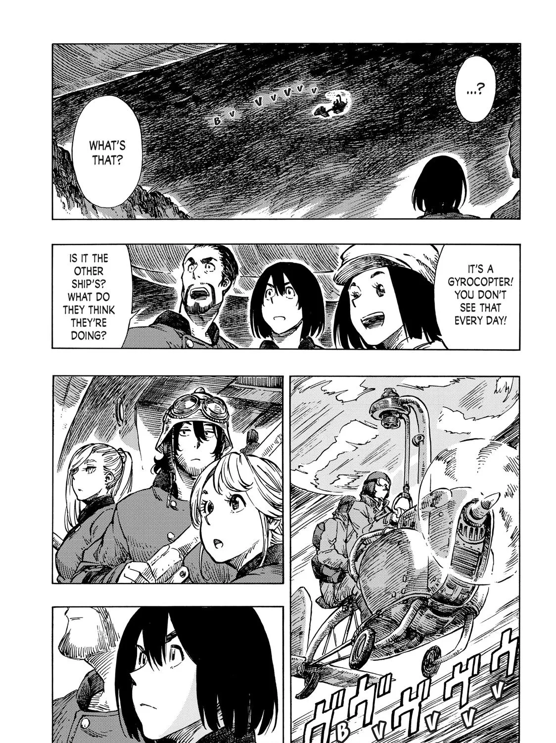Kuutei Dragons Zinmanga X Chapter 9 Page 7