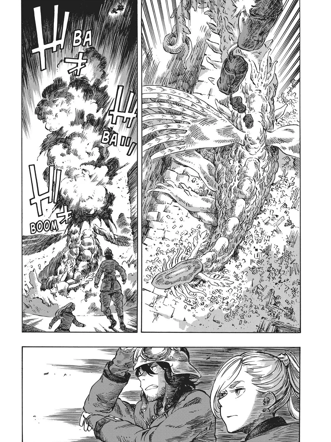 Kuutei Dragons Zinmanga X Chapter 9 Page 13