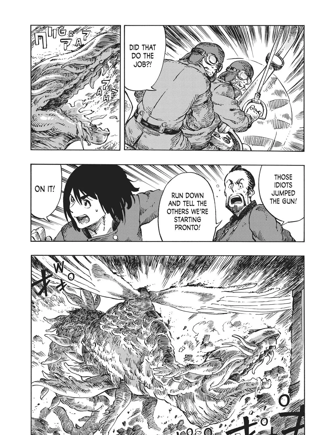 Kuutei Dragons Zinmanga X Chapter 9 Page 15