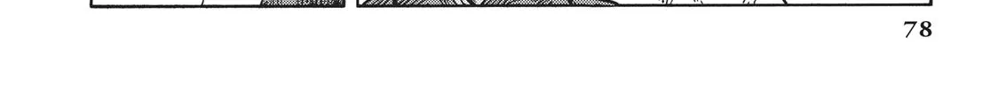 Kuutei Dragons Zinmanga X Chapter 8 Page 4