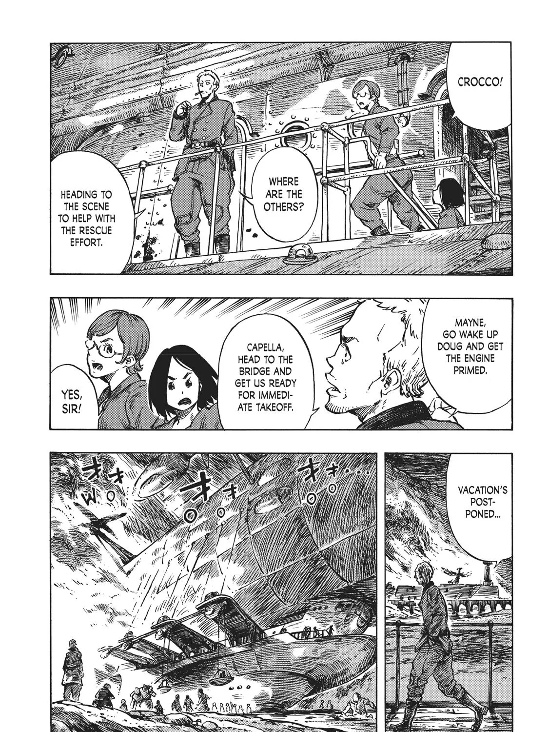 Kuutei Dragons Zinmanga X Chapter 8 Page 7