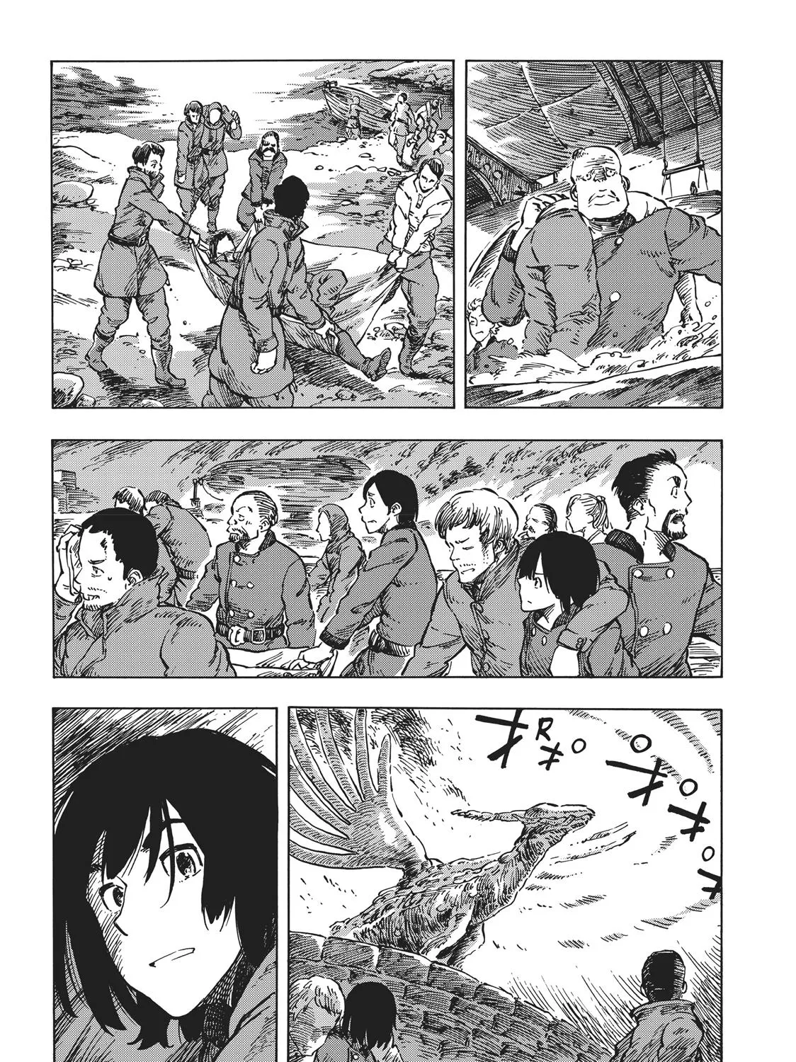 Kuutei Dragons Zinmanga X Chapter 8 Page 13