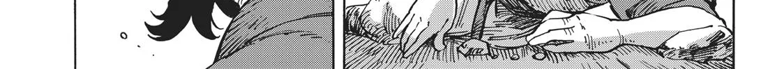 Kuutei Dragons Zinmanga X Chapter 8 Page 20