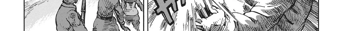 Kuutei Dragons Zinmanga X Chapter 8 Page 22