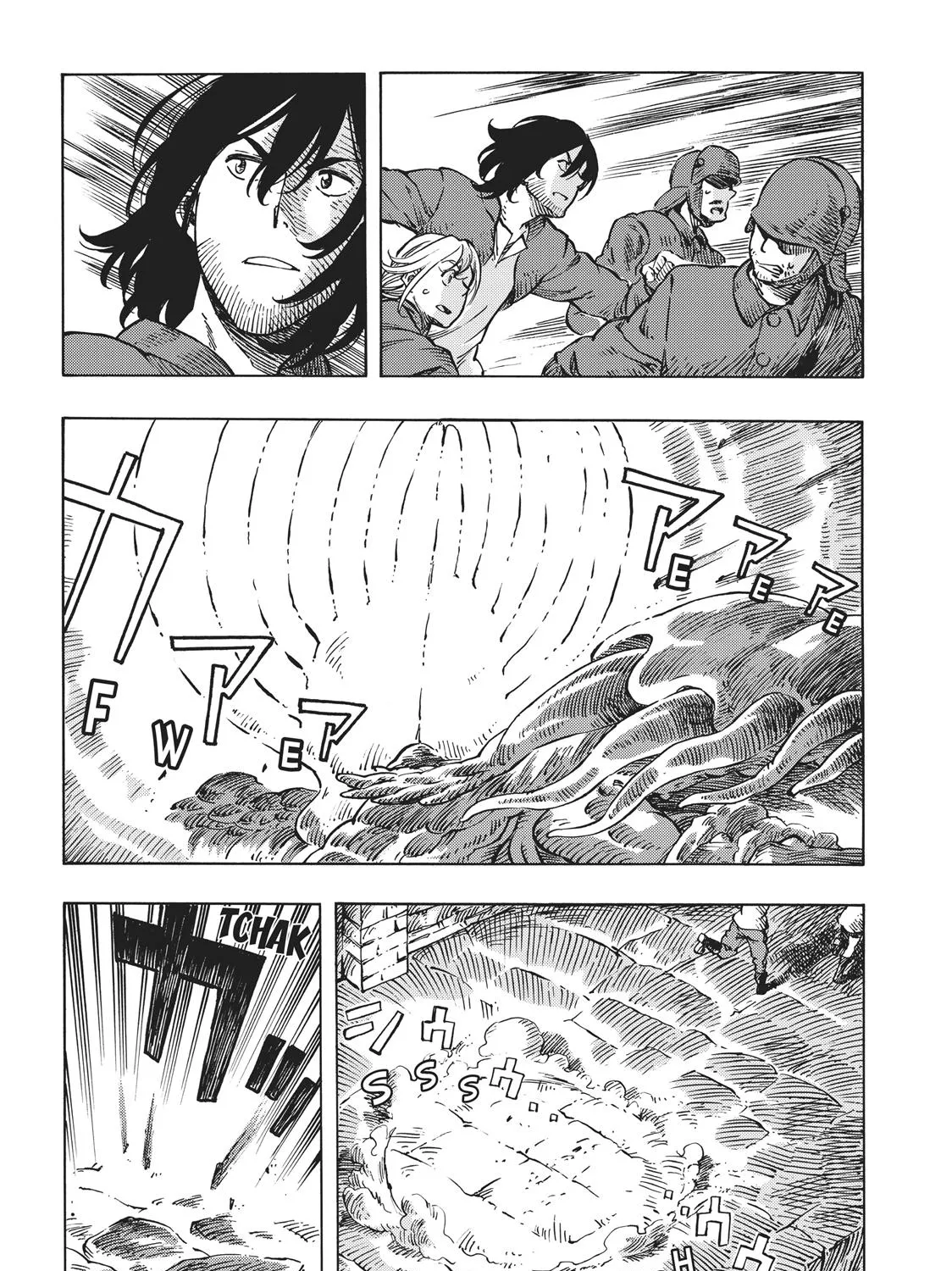 Kuutei Dragons Zinmanga X Chapter 8 Page 25