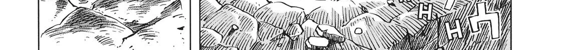 Kuutei Dragons Zinmanga X Chapter 8 Page 26