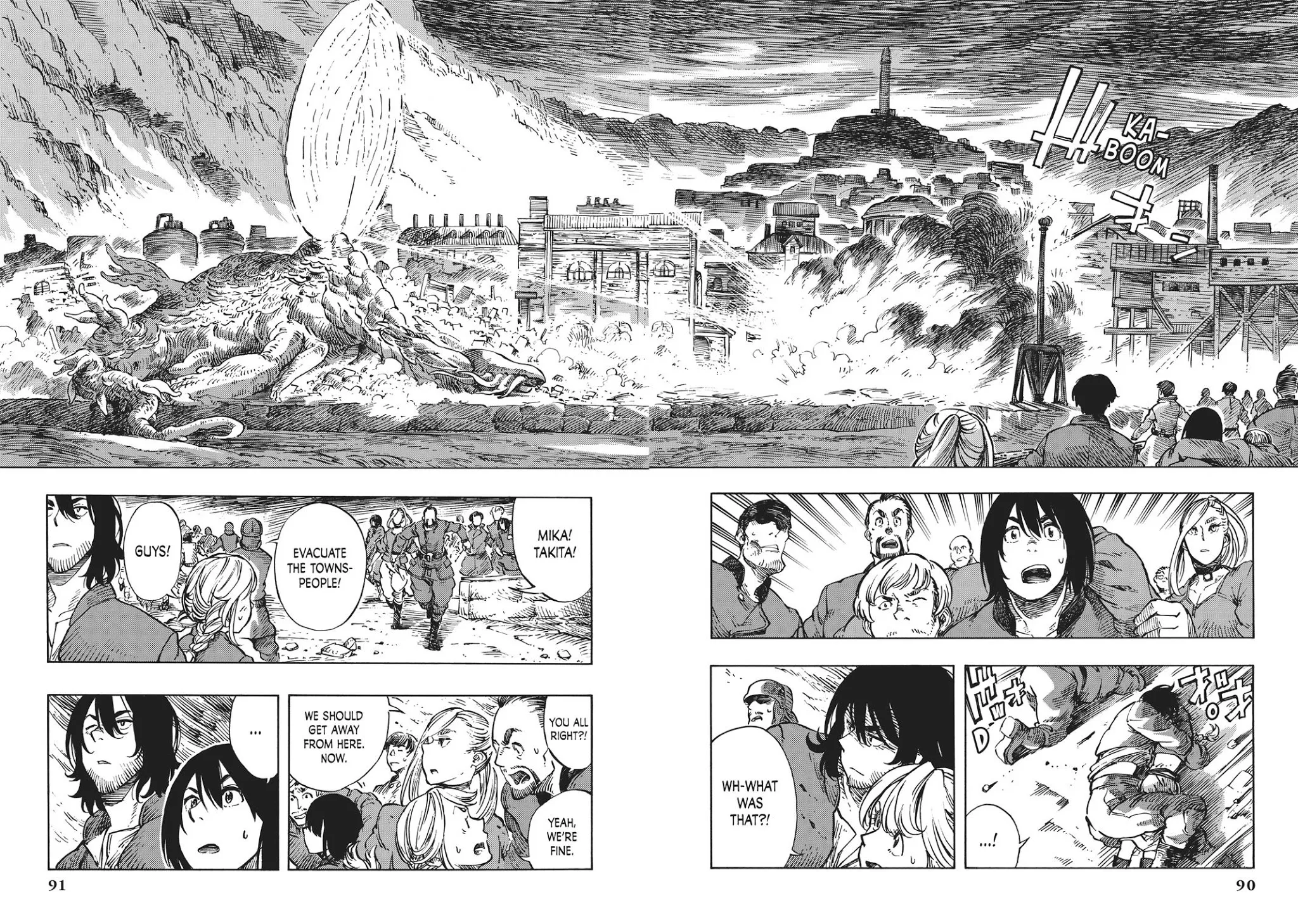 Kuutei Dragons Zinmanga X Chapter 8 Page 27
