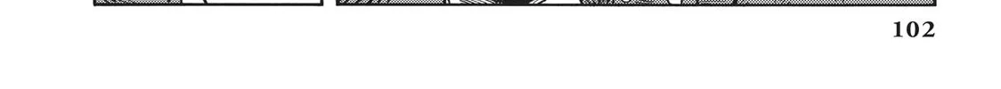 Kuutei Dragons Zinmanga X Chapter 8 Page 49