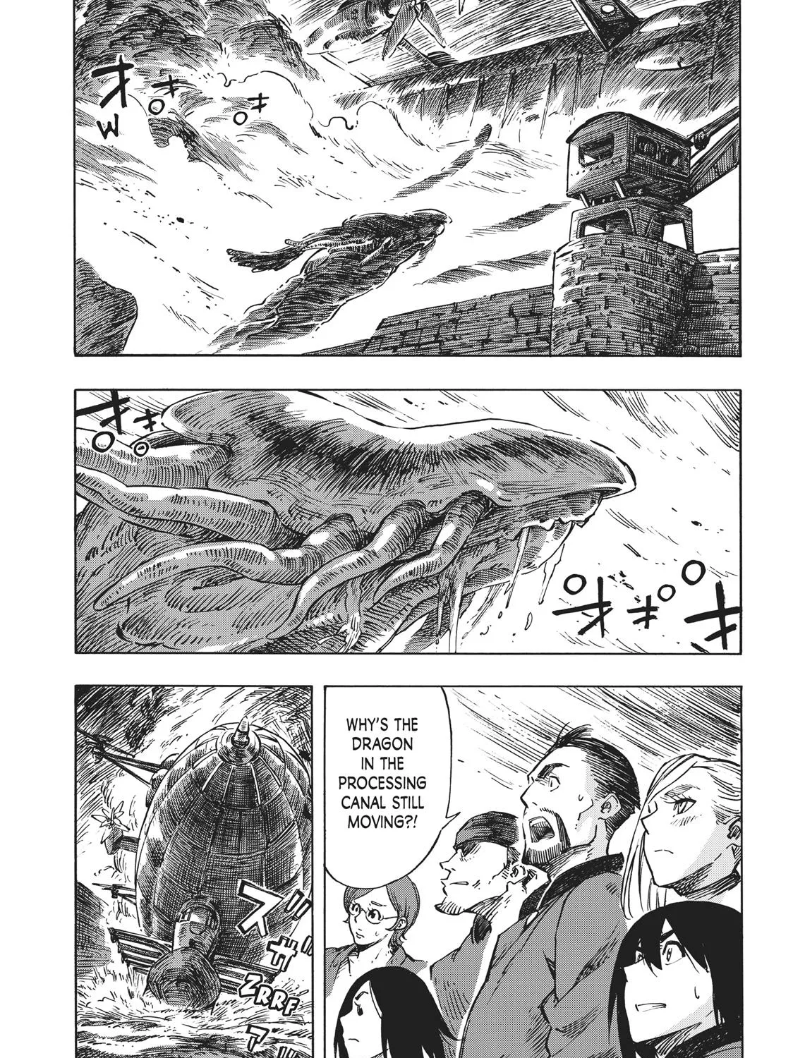 Kuutei Dragons Zinmanga X Chapter 7 Page 64