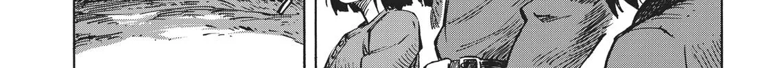 Kuutei Dragons Zinmanga X Chapter 7 Page 65