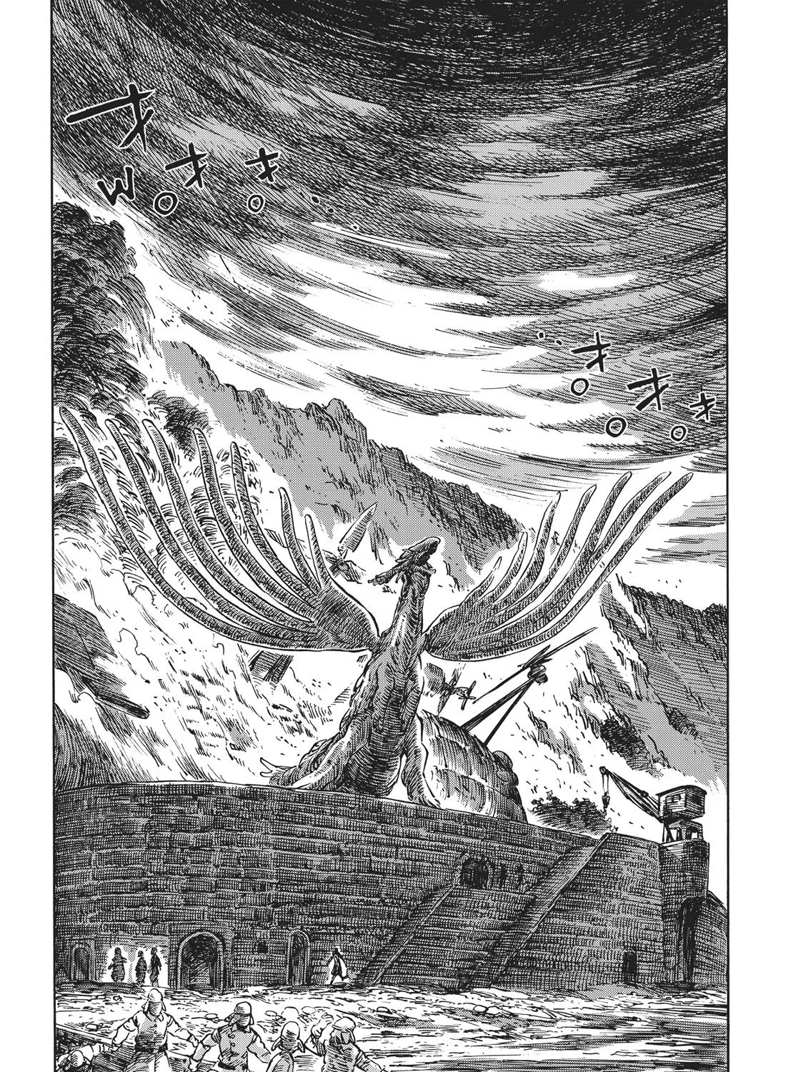 Kuutei Dragons Zinmanga X Chapter 7 Page 66