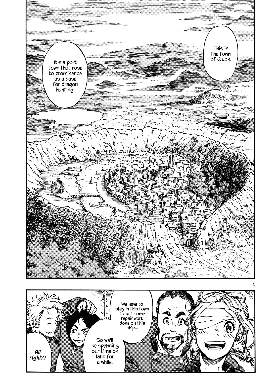 Kuutei Dragons Zinmanga X Chapter 6 Page 5