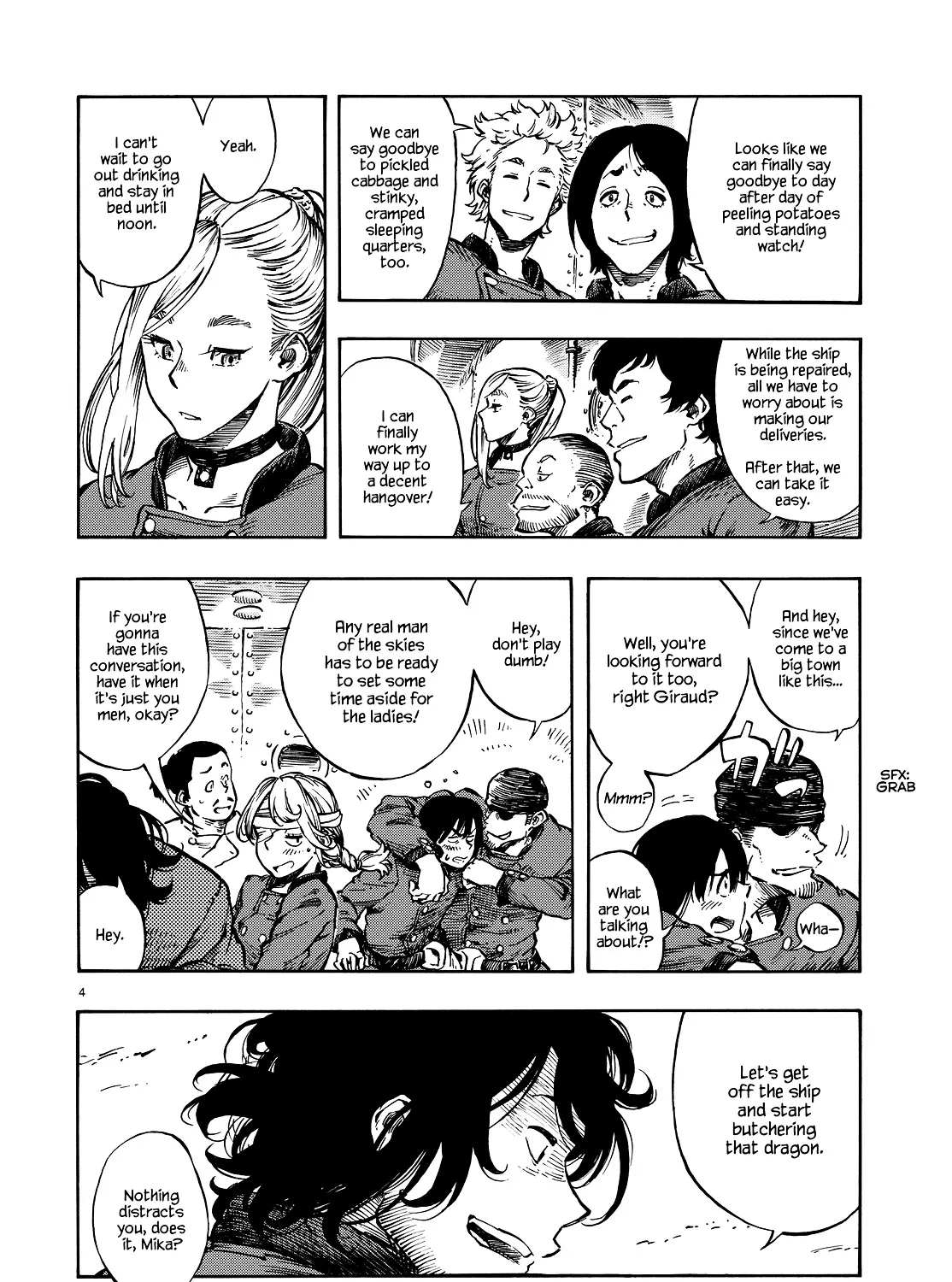 Kuutei Dragons Zinmanga X Chapter 6 Page 7