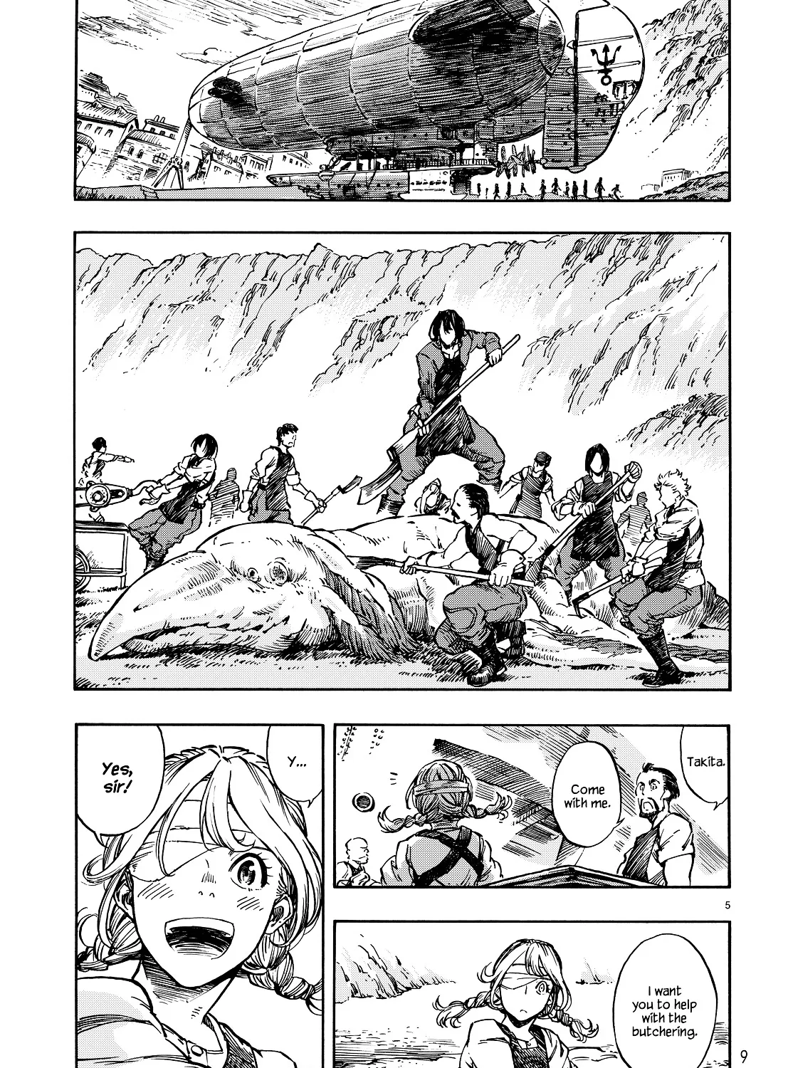 Kuutei Dragons Zinmanga X Chapter 6 Page 9