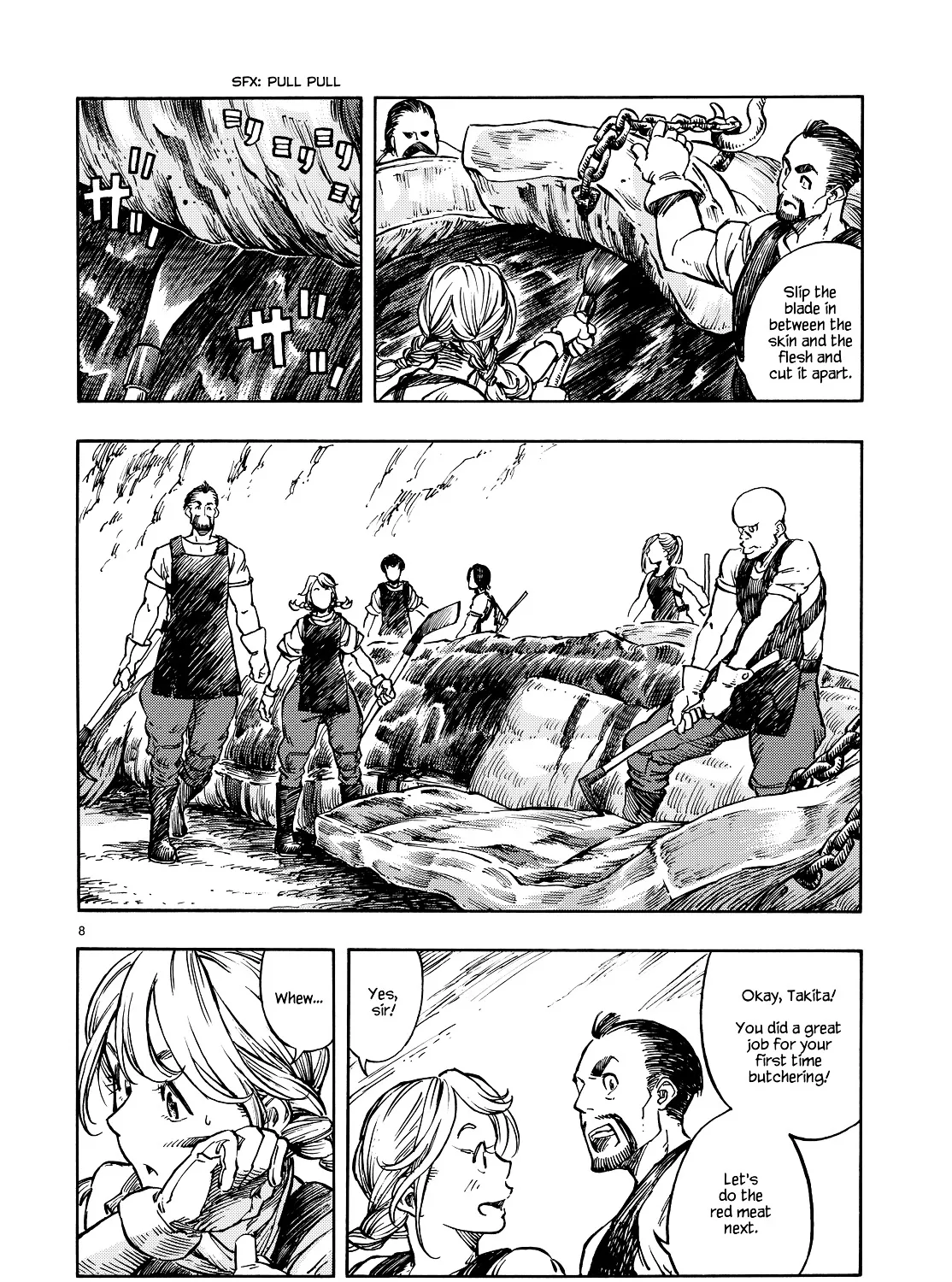 Kuutei Dragons Zinmanga X Chapter 6 Page 15