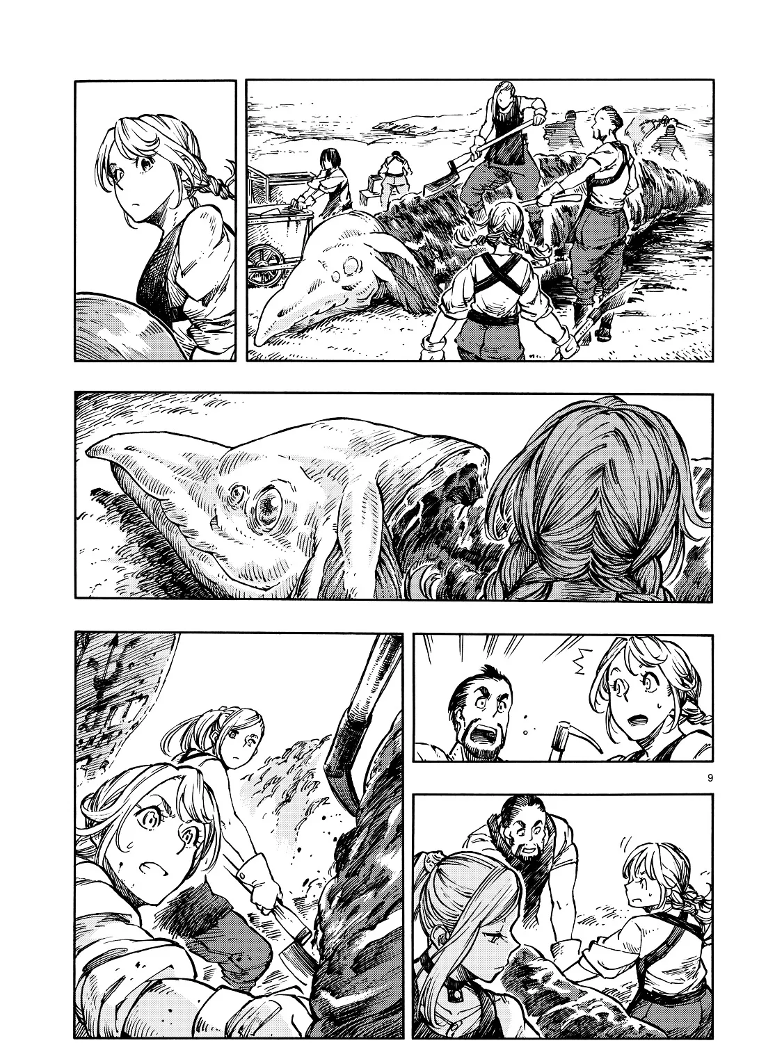 Kuutei Dragons Zinmanga X Chapter 6 Page 17