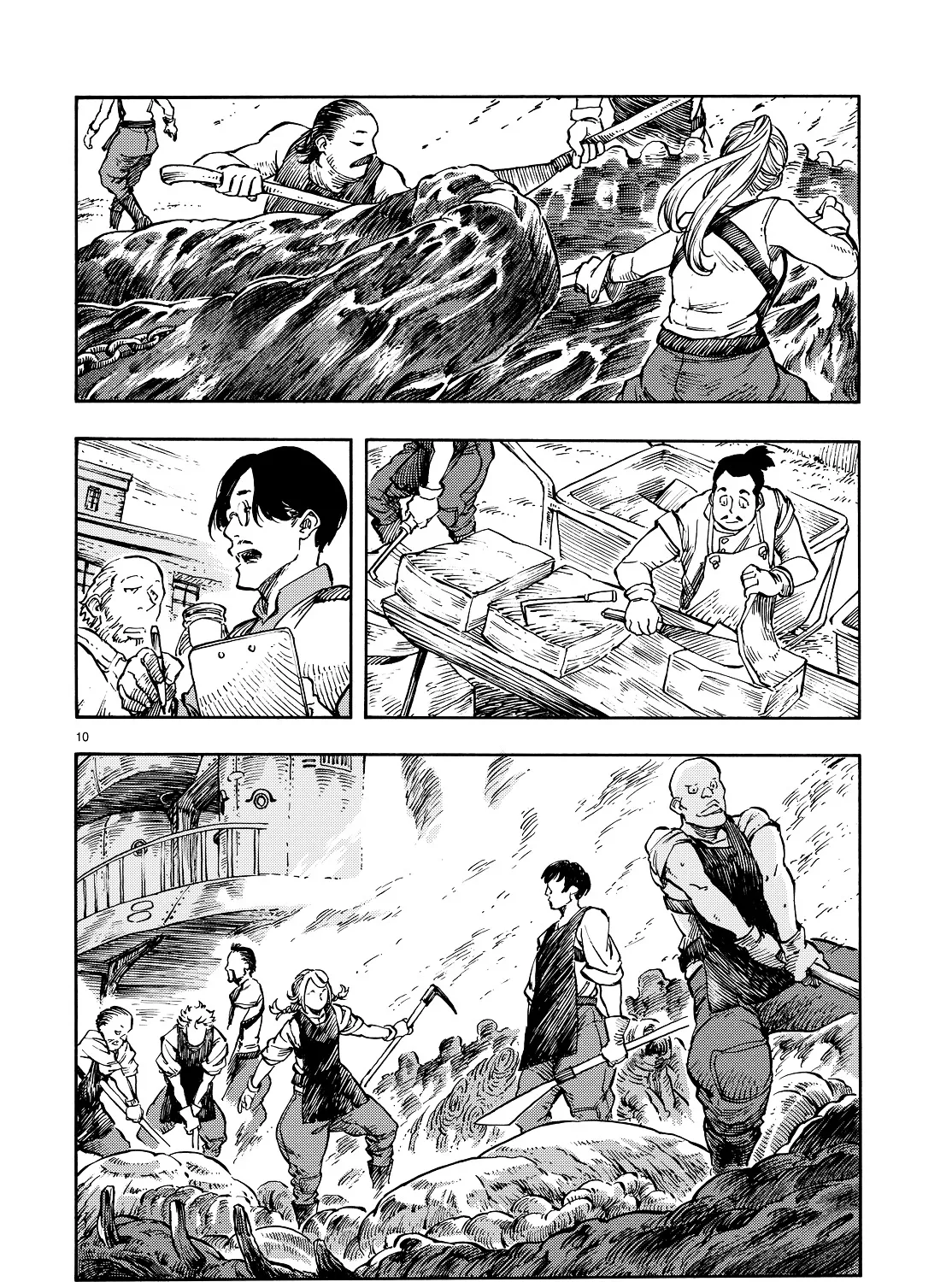 Kuutei Dragons Zinmanga X Chapter 6 Page 19