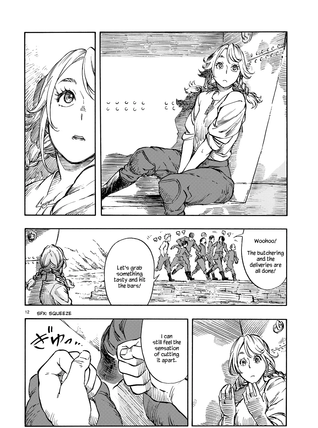 Kuutei Dragons Zinmanga X Chapter 6 Page 23