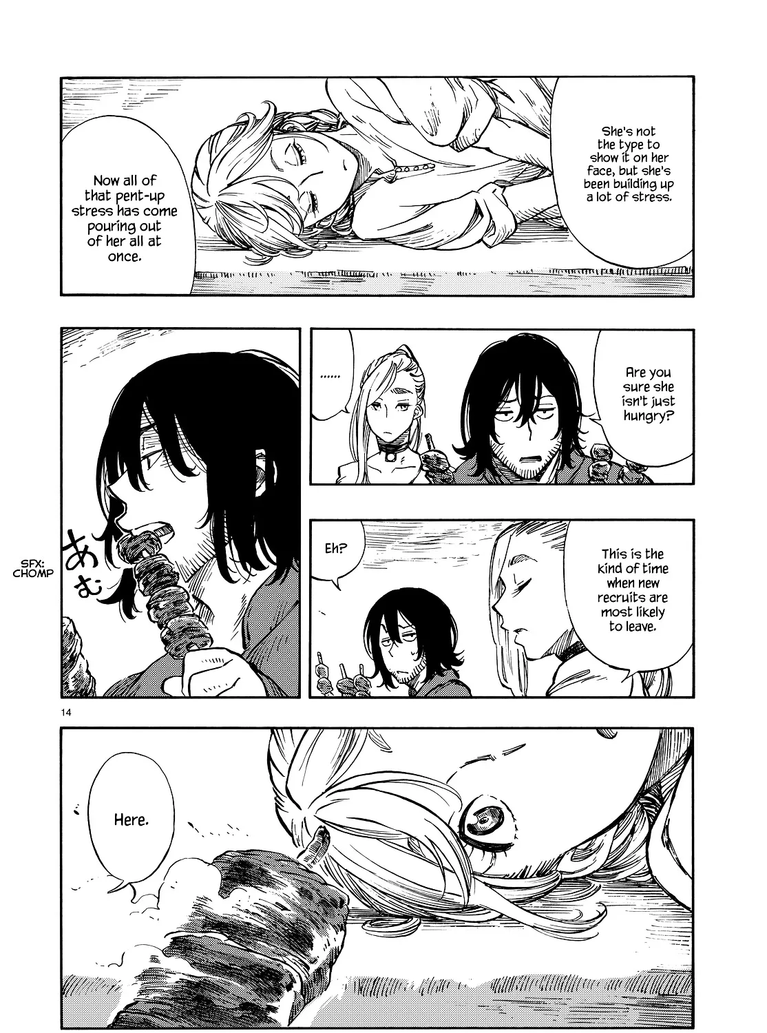Kuutei Dragons Zinmanga X Chapter 6 Page 27