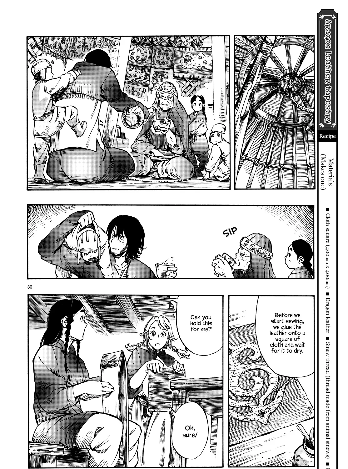 Kuutei Dragons Zinmanga X Chapter 6 Page 57
