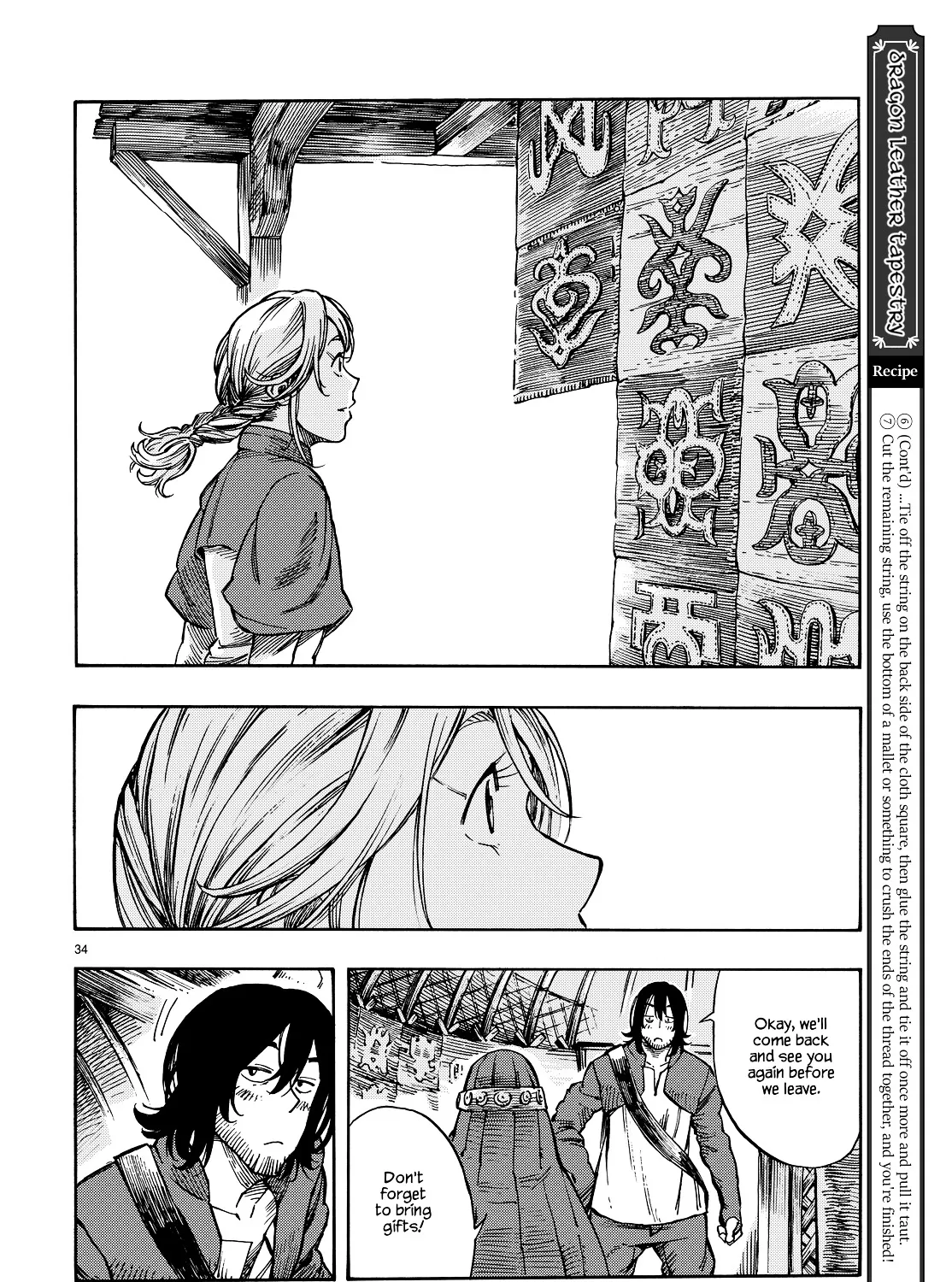 Kuutei Dragons Zinmanga X Chapter 6 Page 65