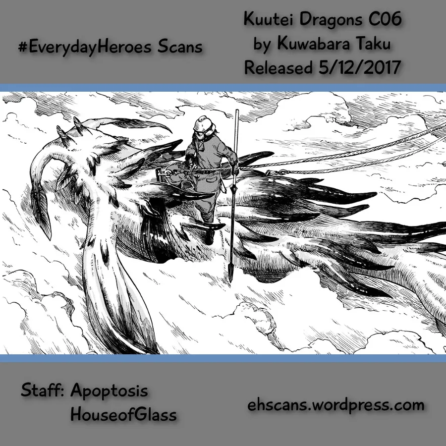 Kuutei Dragons Zinmanga X Chapter 6 Page 69