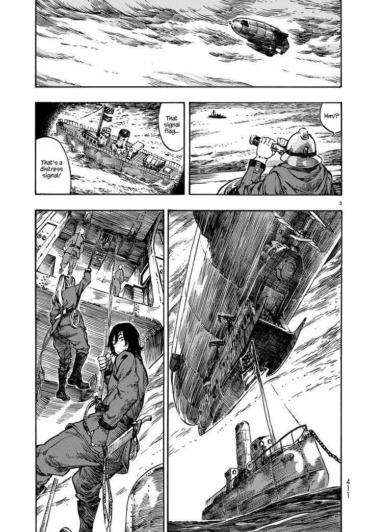 Kuutei Dragons Zinmanga X Chapter 5 Page 3