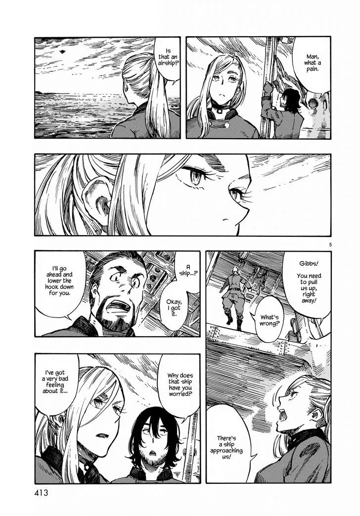 Kuutei Dragons Zinmanga X Chapter 5 Page 5