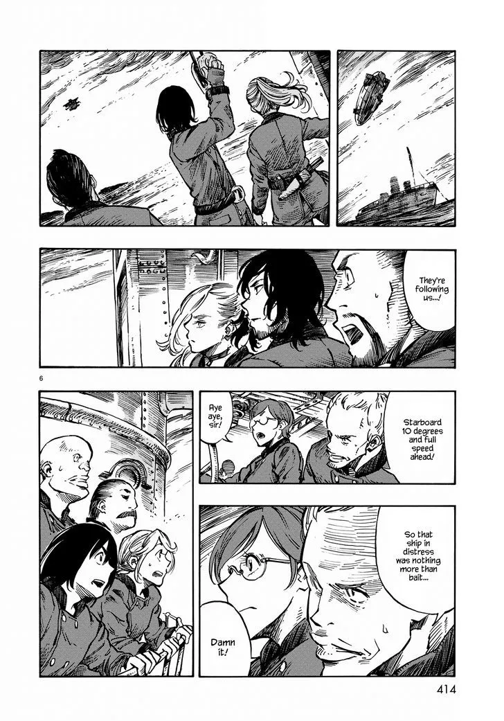 Kuutei Dragons Zinmanga X Chapter 5 Page 6