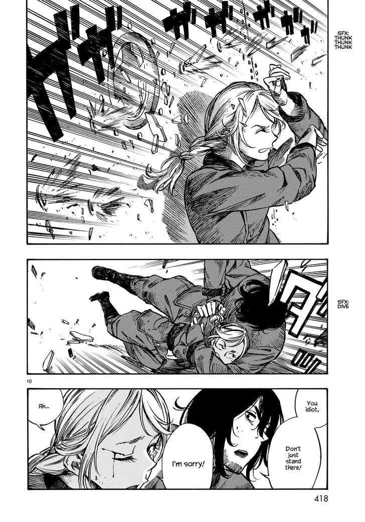 Kuutei Dragons Zinmanga X Chapter 5 Page 9