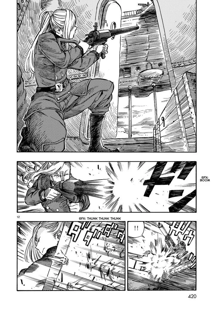 Kuutei Dragons Zinmanga X Chapter 5 Page 11