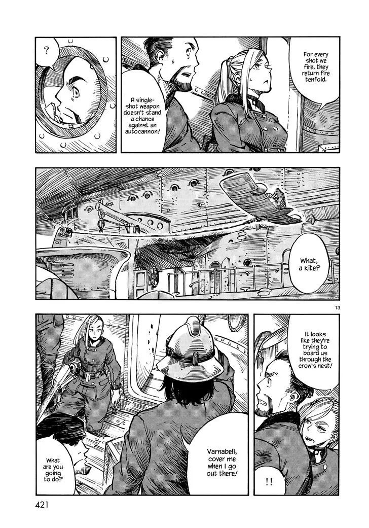 Kuutei Dragons Zinmanga X Chapter 5 Page 12