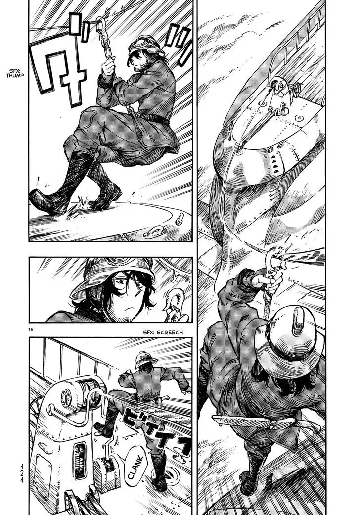 Kuutei Dragons Zinmanga X Chapter 5 Page 15