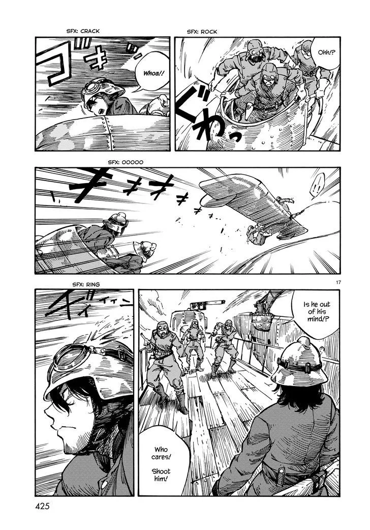 Kuutei Dragons Zinmanga X Chapter 5 Page 16