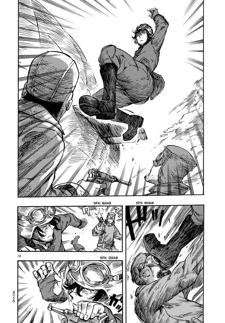 Kuutei Dragons Zinmanga X Chapter 5 Page 17