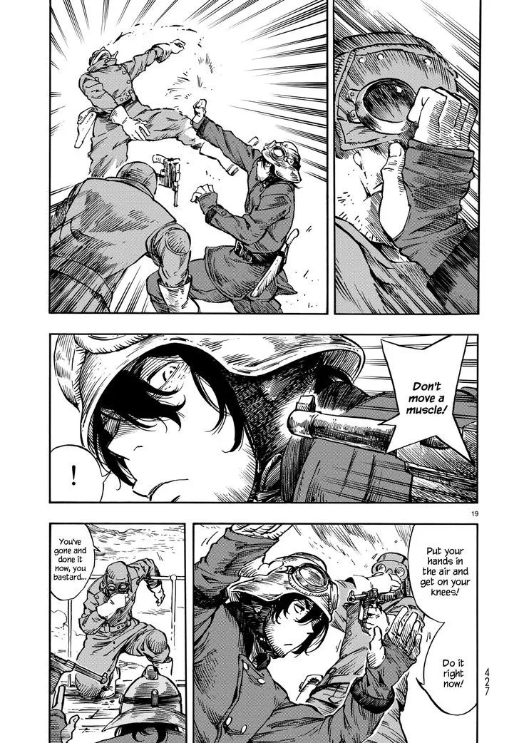 Kuutei Dragons Zinmanga X Chapter 5 Page 18
