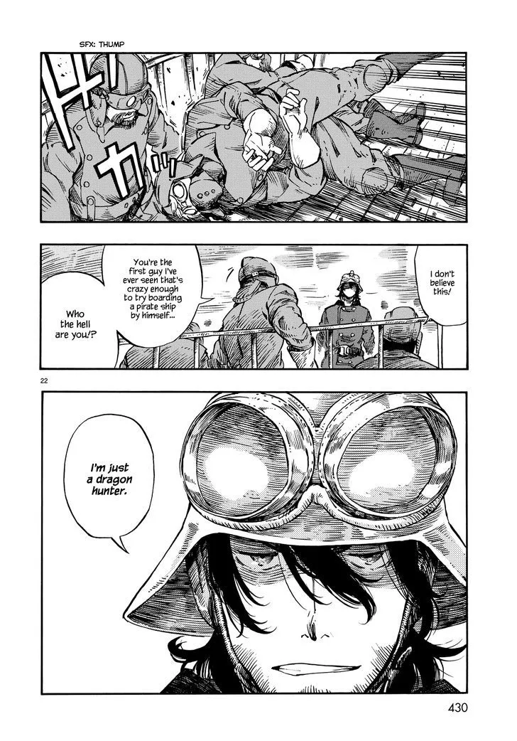 Kuutei Dragons Zinmanga X Chapter 5 Page 21