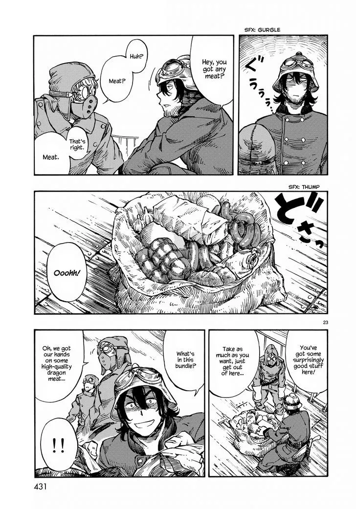 Kuutei Dragons Zinmanga X Chapter 5 Page 22