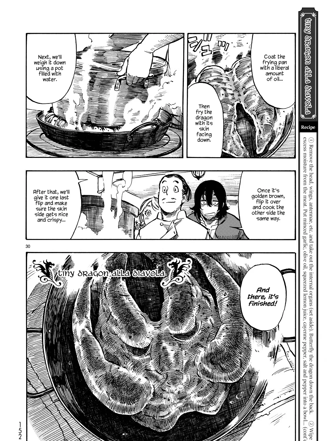 Kuutei Dragons Zinmanga X Chapter 2 Page 59