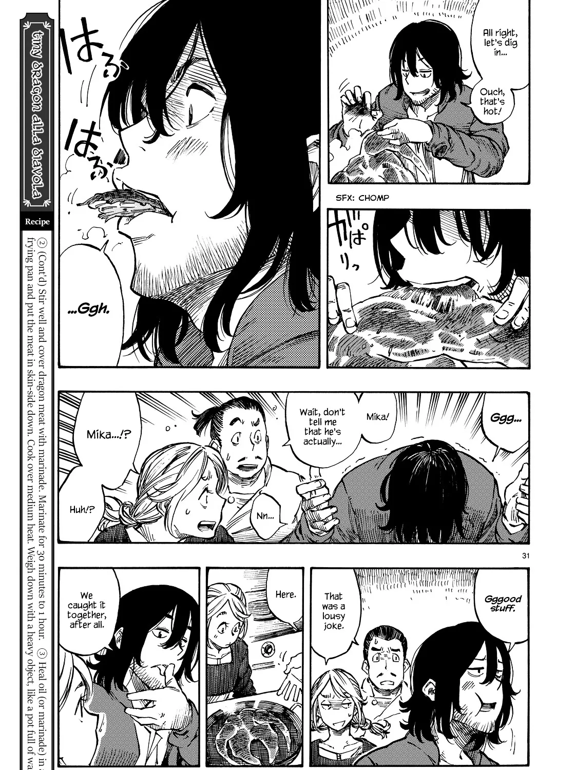 Kuutei Dragons Zinmanga X Chapter 2 Page 61