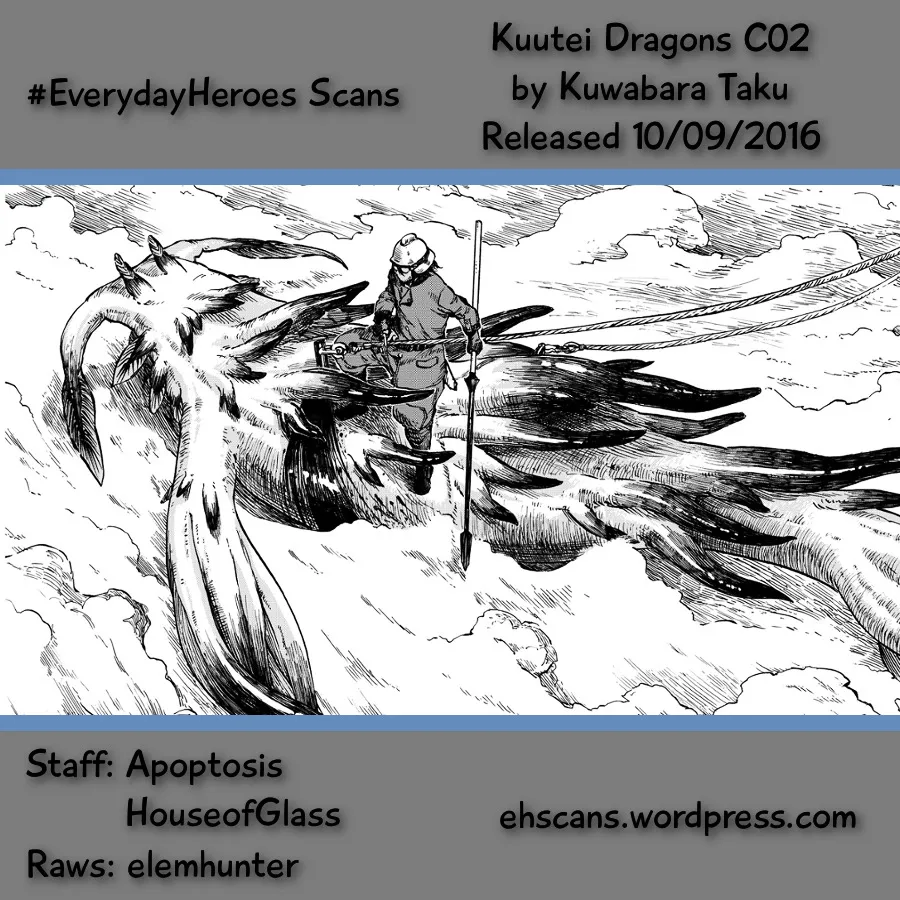 Kuutei Dragons Zinmanga X Chapter 2 Page 67