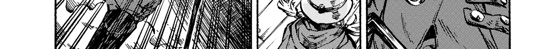 Kuutei Dragons Zinmanga X Chapter 1 Page 7