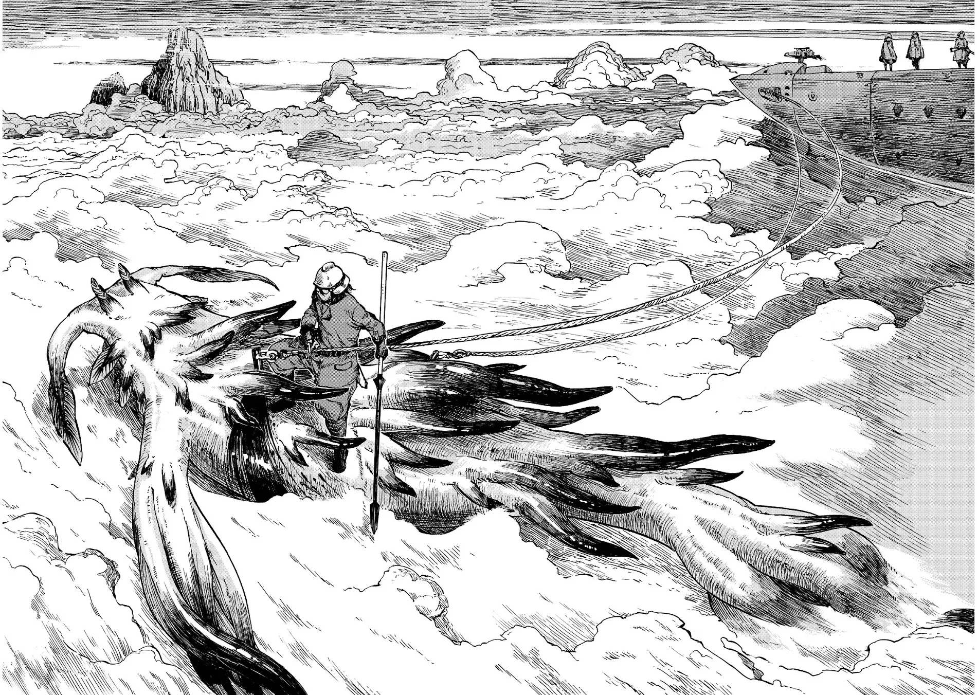 Kuutei Dragons Zinmanga X Chapter 1 Page 8