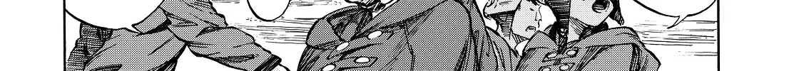 Kuutei Dragons Zinmanga X Chapter 1 Page 10