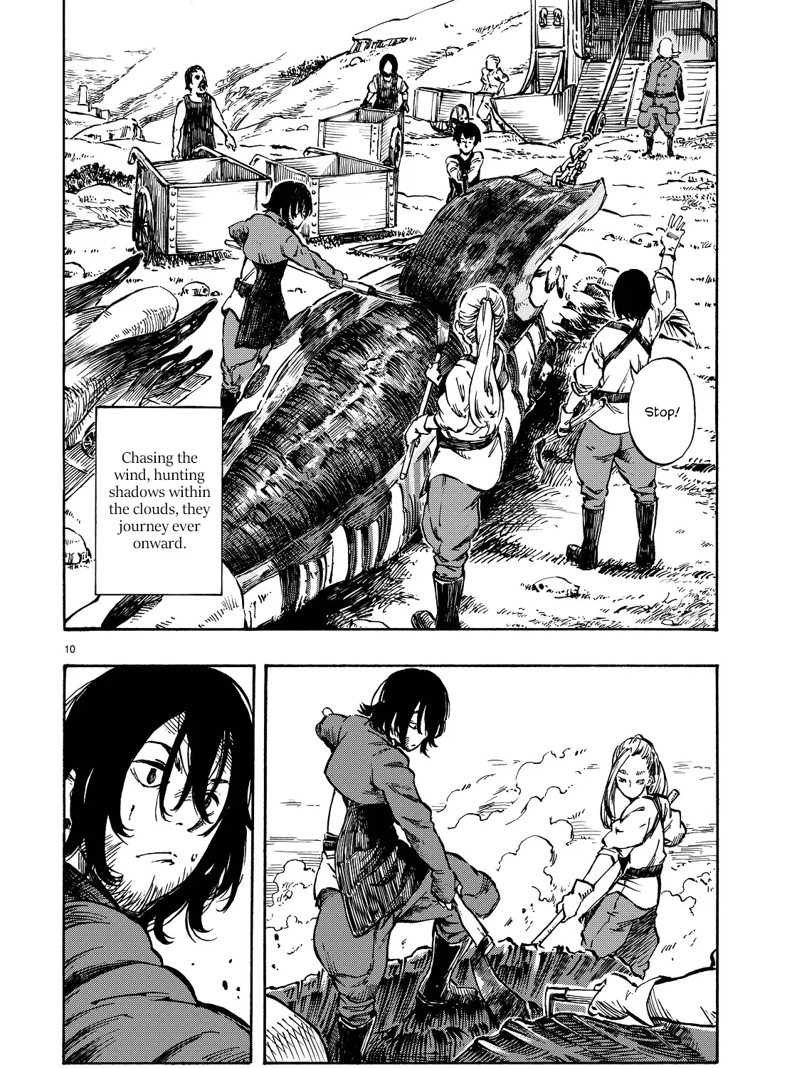 Kuutei Dragons Zinmanga X Chapter 1 Page 14