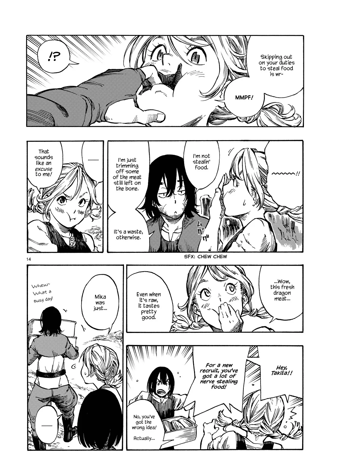 Kuutei Dragons Zinmanga X Chapter 1 Page 22