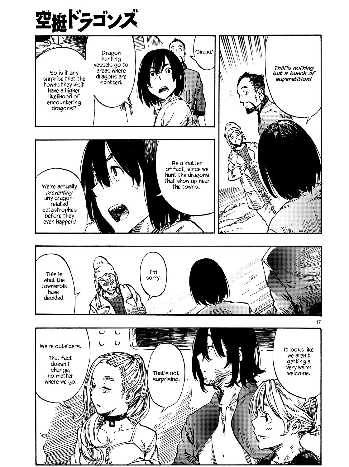Kuutei Dragons Zinmanga X Chapter 1 Page 28