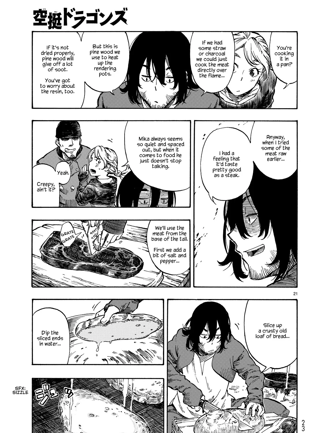 Kuutei Dragons Zinmanga X Chapter 1 Page 36