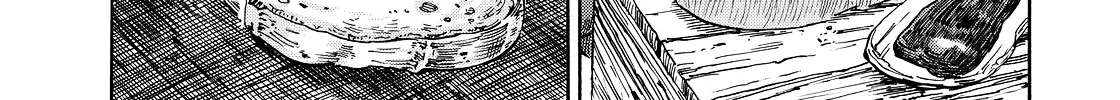 Kuutei Dragons Zinmanga X Chapter 1 Page 37
